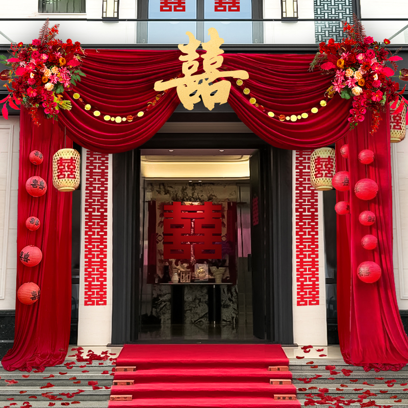 结婚院子大门口布幔布置套装