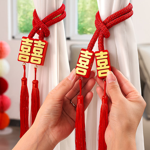 结婚磁吸窗帘绑带装饰