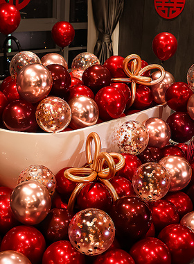 结婚红色气球装饰网红浪漫创意婚房场景布置女方卧室婚礼婚庆用品