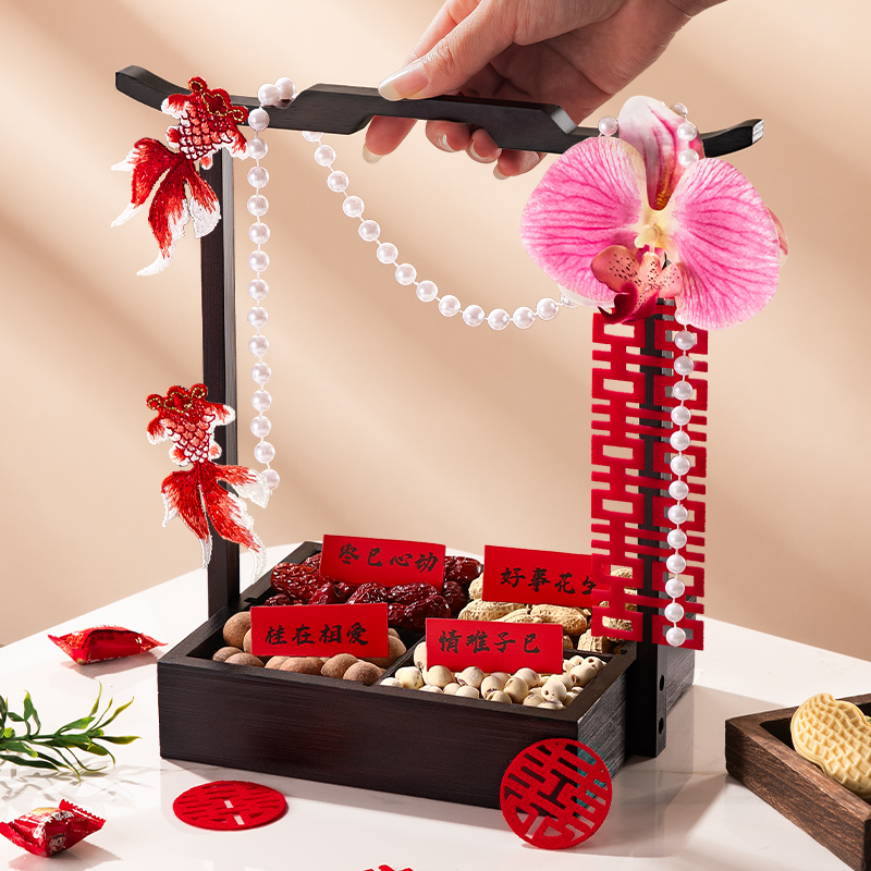 早生贵子模具果盘四宫格摆件