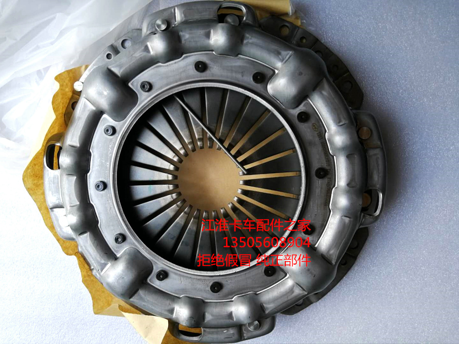 江淮包郵原裝駿鈴V6V7帥鈴納威司達麥斯福32壓盤離合器蓋板LE070