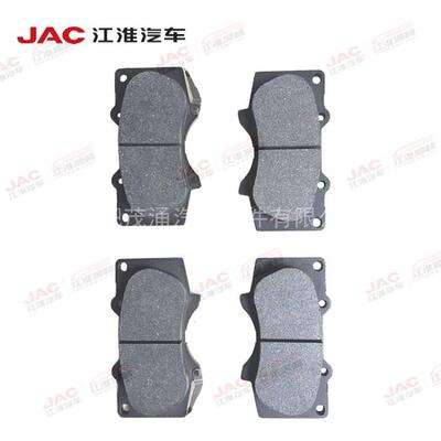 超强耐磨原厂JAC/江淮