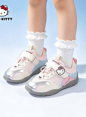 HelloKitty凯蒂猫女童运动鞋春夏季韩版网面透气休闲儿童运动网鞋