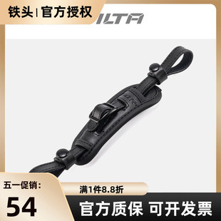 TILTA铁头兔笼跟焦录制手柄F550 不含手柄 F570侧手柄腕带