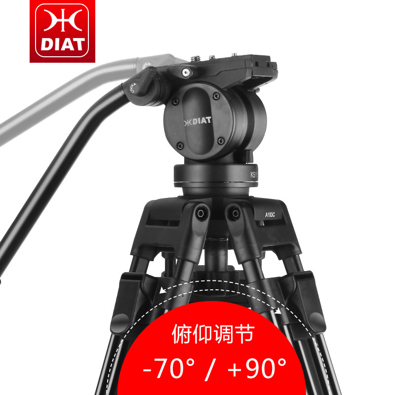 먼지 DT750 카메라 삼각대 1.7M SLR 카메라 사진 브래킷 유압 헤드 휴대용 전문