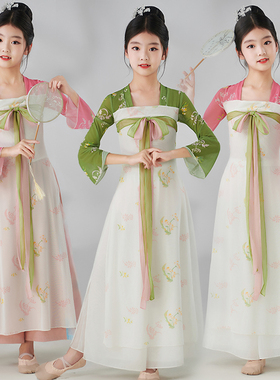 儿童古典舞演出服中国舞舞蹈服飘逸纱衣练功服女童汉服粉绿色套装
