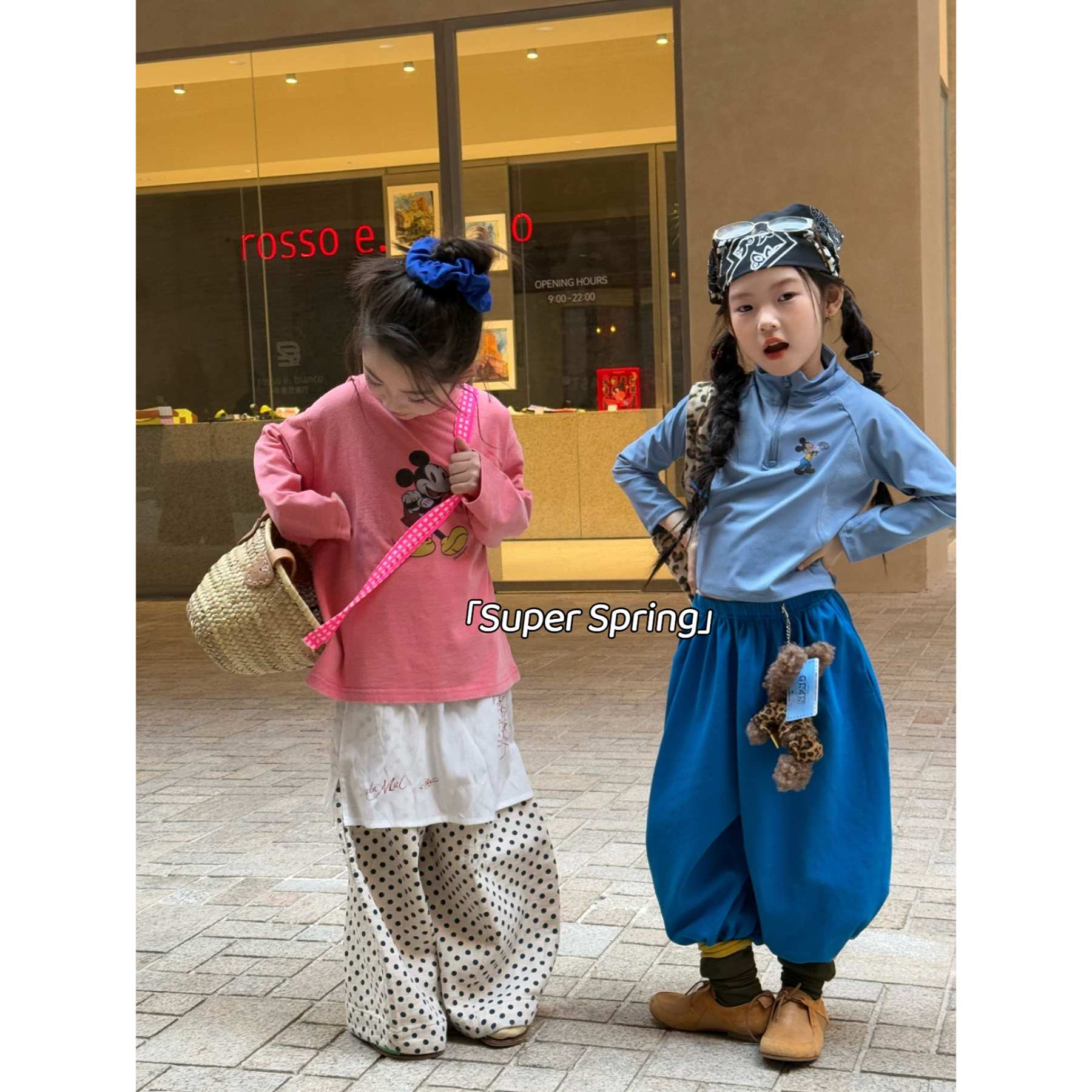 女童26春季新款韩版甜美卡通米奇印花长袖T恤衫波点休闲裤时尚ins,童装/婴儿装/亲子装,T恤,淘宝优惠券,粉丝福利购,淘宝优惠卷