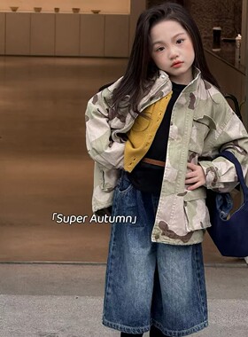 女童秋季工装风衣外套