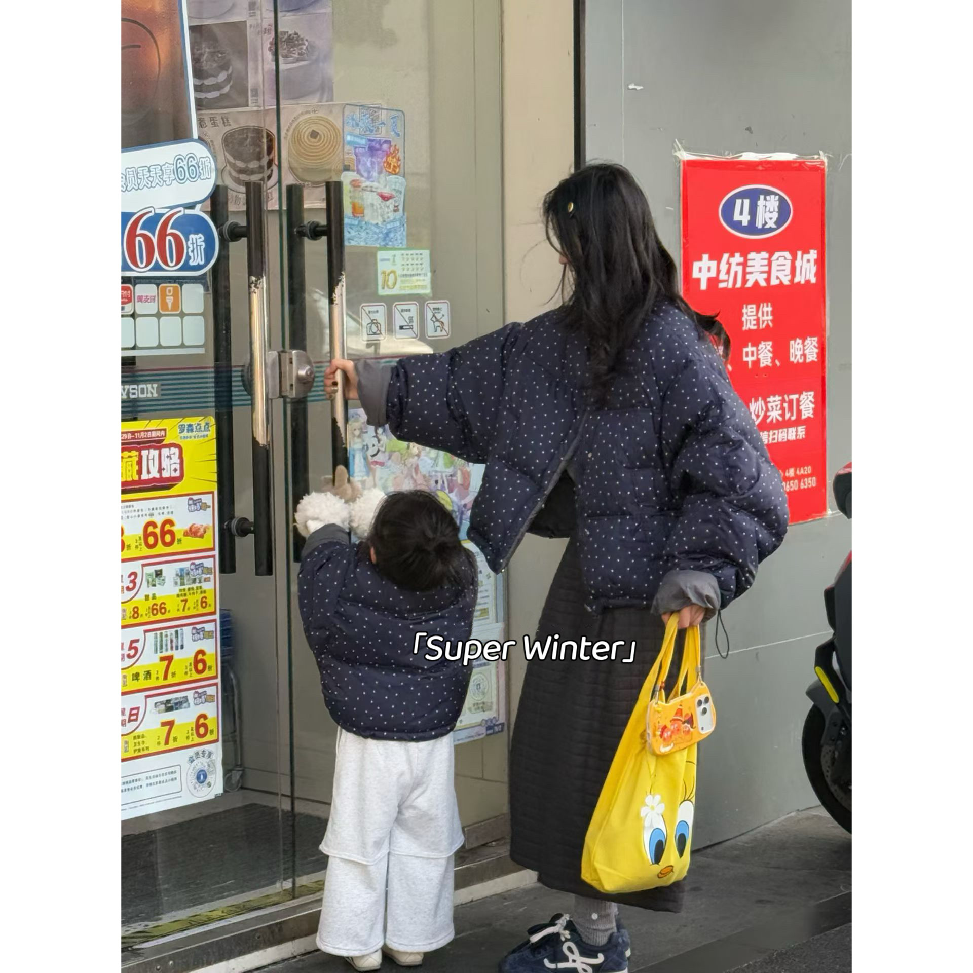 女童冬季双面穿加厚棉服
