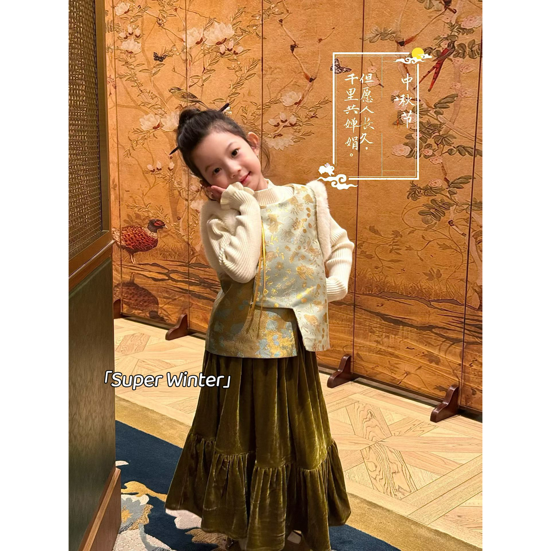 女童冬季国风夹棉马甲套装