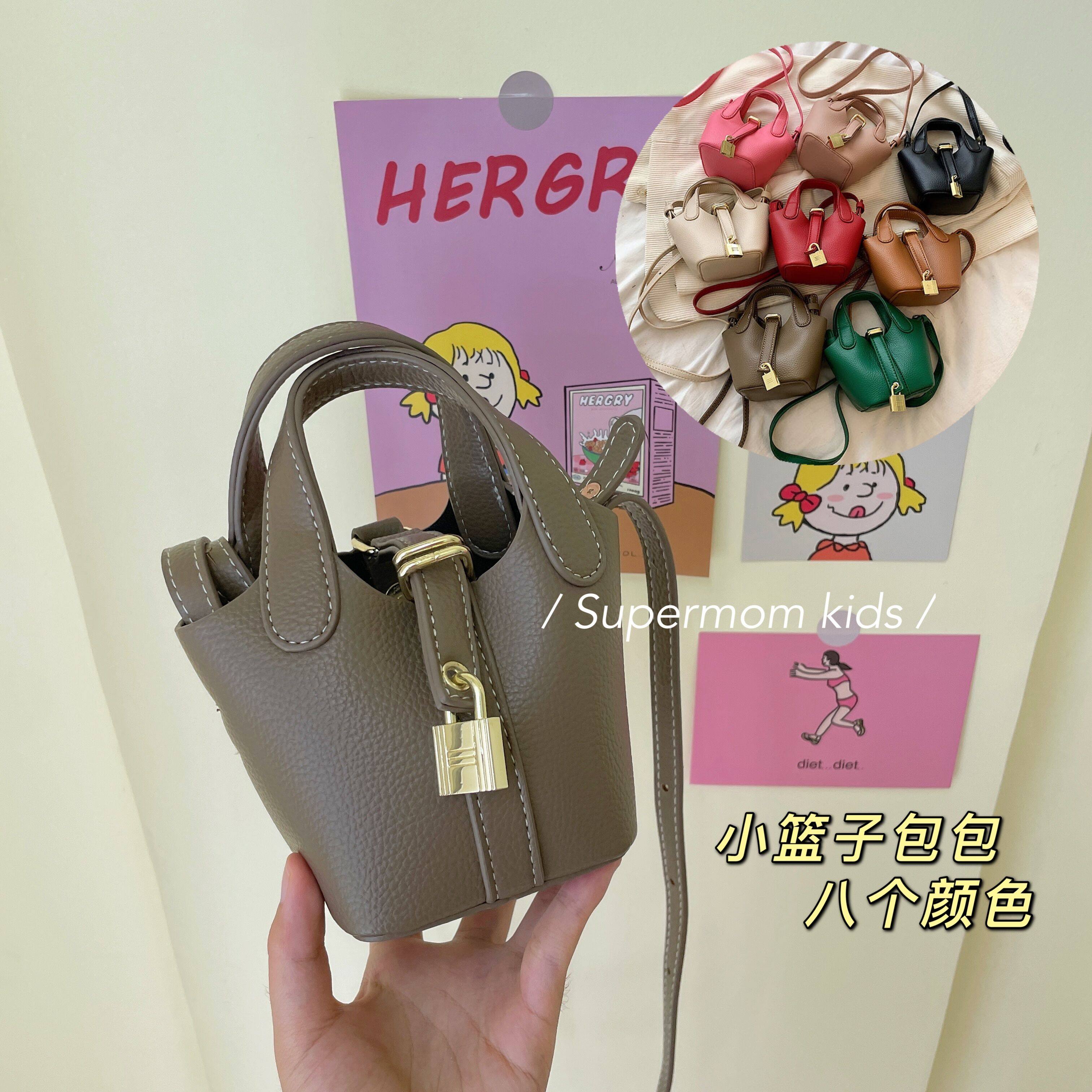 S uper家2022新款欧美范迷你女童手拎包凹造型菜篮子斜跨小包包潮