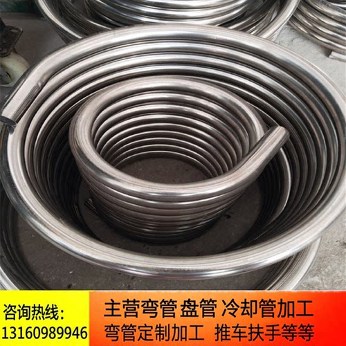 304不锈钢盘管换热器冷却管焊接