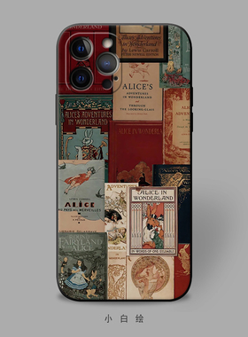 适用16苹果12mini15/14/iphone13promax手机壳法式复古书籍华为mate60艺术nova13荣耀200防摔oppo一加vivo潮