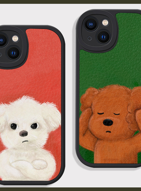 赌气小狗可爱情侣iphone16适用苹果15promax手机壳13小米14华为p70硅胶mate60小羊皮荣耀200防摔vivo一加oppo