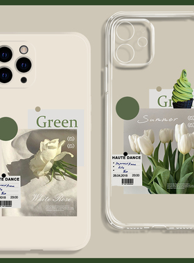 绿色小清新15苹果14promax法式手机壳ins风适用13小米12荣耀100透明华为mate60全包nova12一加oppo夏日vivo潮