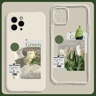 绿色小清新15苹果14promax法式手机壳ins风适用13小米12荣耀100透明华为mate60全包nova12一加oppo夏日vivo潮