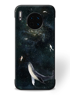 适用华为mate30手机壳20x5G版/9/10/40pro星空文艺鲸鱼插画磨砂