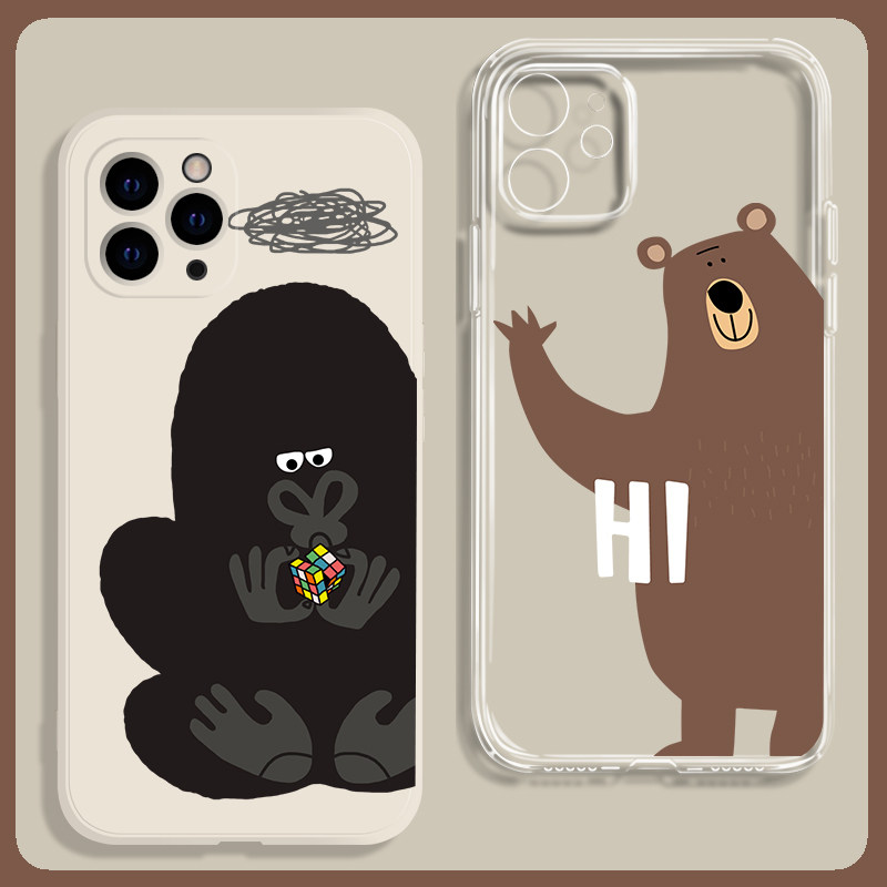 个性创意大猩猩适用苹果13promax手机壳12卡通iphone11透明8plus,3C数码配件,手机保护套/壳,淘宝优惠券,粉丝福利购,淘宝优惠卷