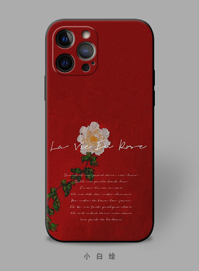 适用苹果12mini/xr/678pluse/11promax手机壳ins风复古英文红硅胶