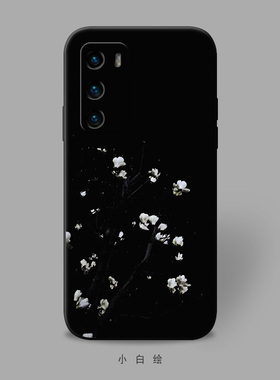 适用华为p40pro+/p9/P10plus/p20/P30手机壳玉兰花简约黑色耐脏软