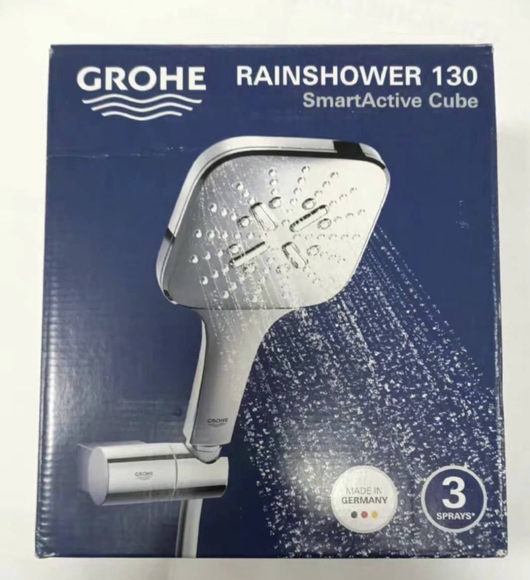 GROHE/高仪26588000手持花洒套件 花洒+软管+可旋转支架26588