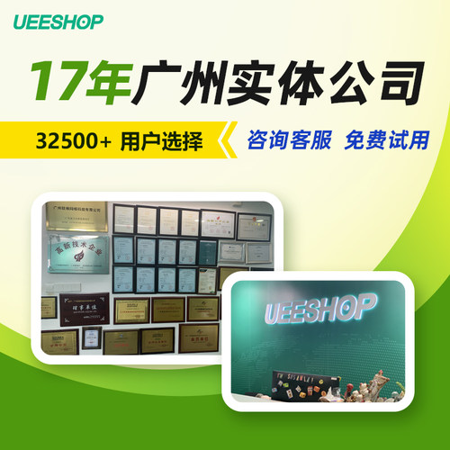 公司多语言网站建设海外网站搭建