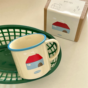 生日礼物 送闺蜜 可爱温馨小房子 陶瓷马克杯水杯咖啡杯子礼盒装
