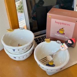 ins风可爱立体陶瓷米饭碗酸奶碗家用餐具送人礼物礼盒装 生日小狗