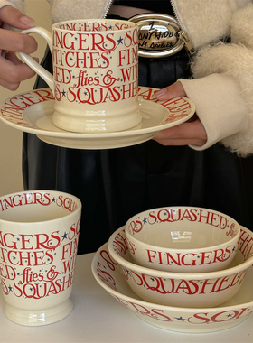 仪式感~正红色字母高颜值陶瓷餐具家用餐盘马克杯沙拉碗乔迁送礼