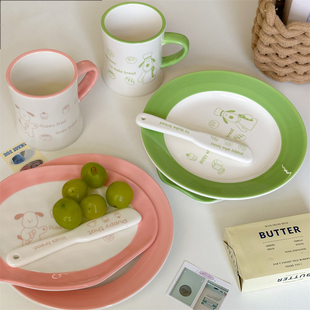 韩风小狗厨师少女心可爱陶瓷盘甜品盘马克杯情侣家用餐具 粉绿cp