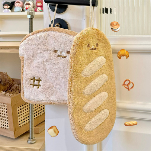 面包物语|可爱卡通ins浴室擦手巾可挂式不掉毛吸水家用厨房擦手布