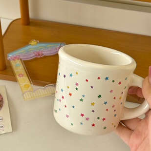 彩色碎梦 星星马克杯可爱ins陶瓷杯咖啡杯小众设计感杯子送人礼物
