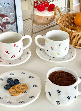 蓝色碎花中古高颜值少女心法式下午茶陶瓷杯碟咖啡杯碟套装甜品盘