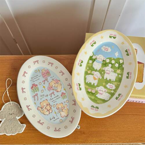 可爱少女心高颜值餐具陶瓷餐盘