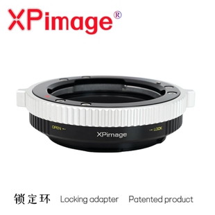 XPimage锁定式结构 哈苏XPAN宽屏镜头转接徕卡L口适马松下转接环