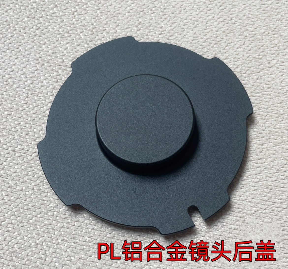 PL全金属机堵PL电影机机身保护盖