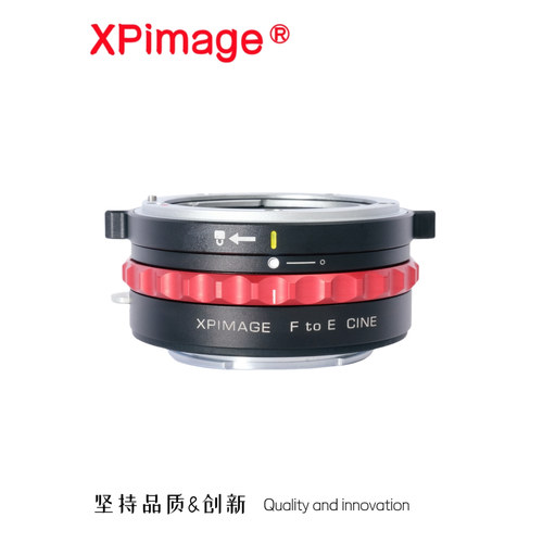 尼康转索尼F-ECINE双锁版转接环
