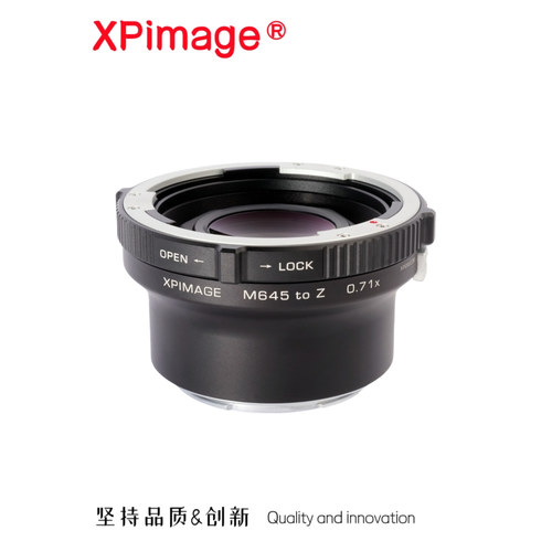 M645-Z0.71x镜头转接环减焦增光
