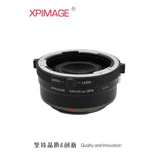 50s2减焦增光0.71 50R M645镜头转接富士GFX转接环GFX50s GFX100S