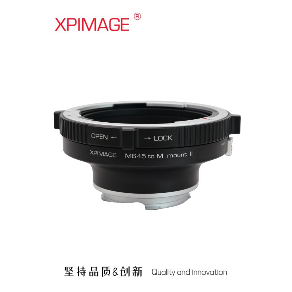 M645镜头转接徕卡M11机身转接环