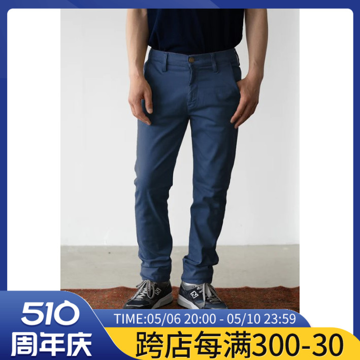 五袋CHINO锥形拉链修身休闲长裤