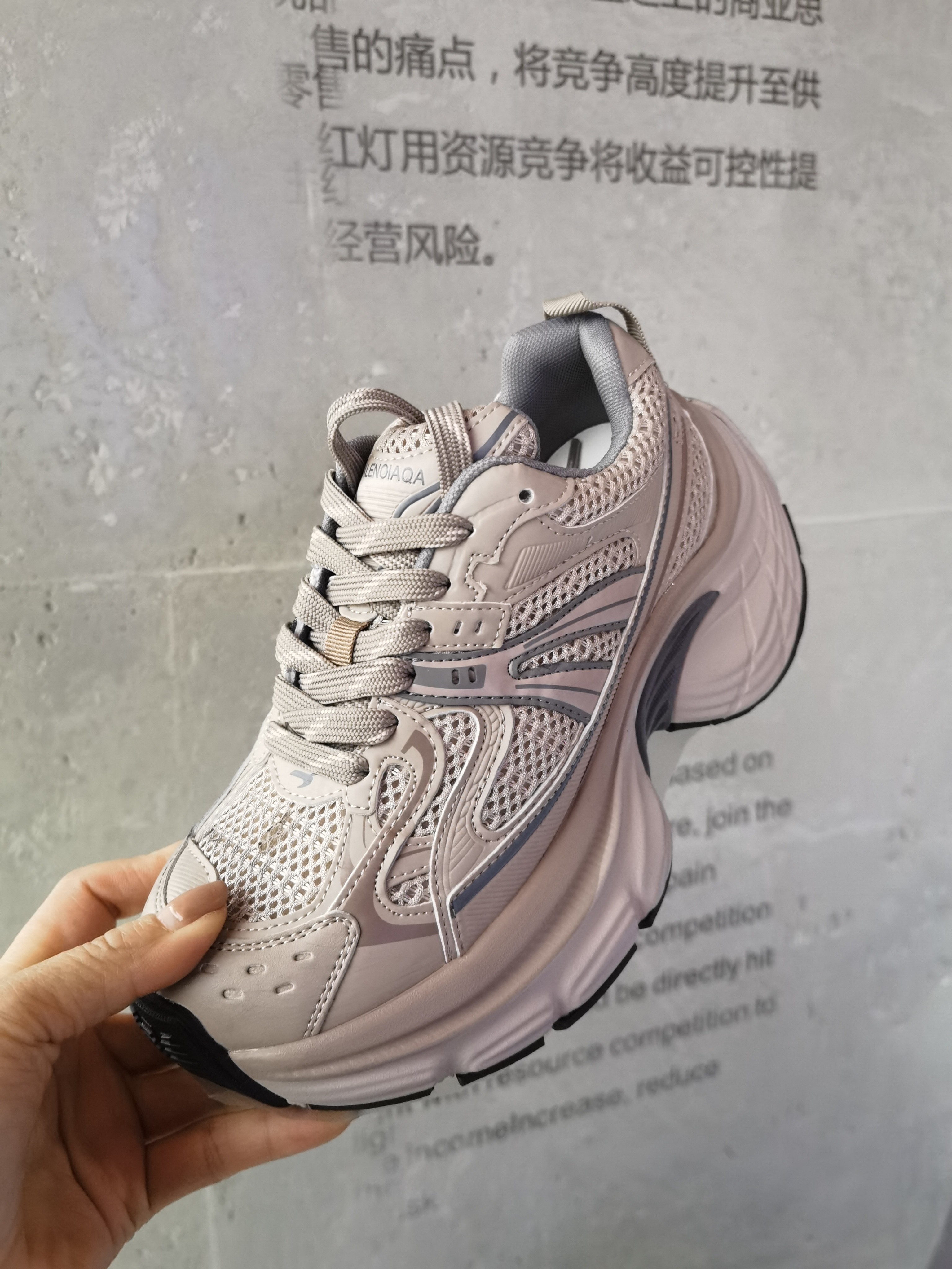 春季炸街老爹鞋女小个增高显腿长新款厚底休闲网面鞋0016,女鞋,老爹鞋,淘宝优惠券,粉丝福利购,淘宝优惠卷