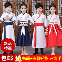 工廠直銷演出服國(guó)學(xué)書童古裝漢服