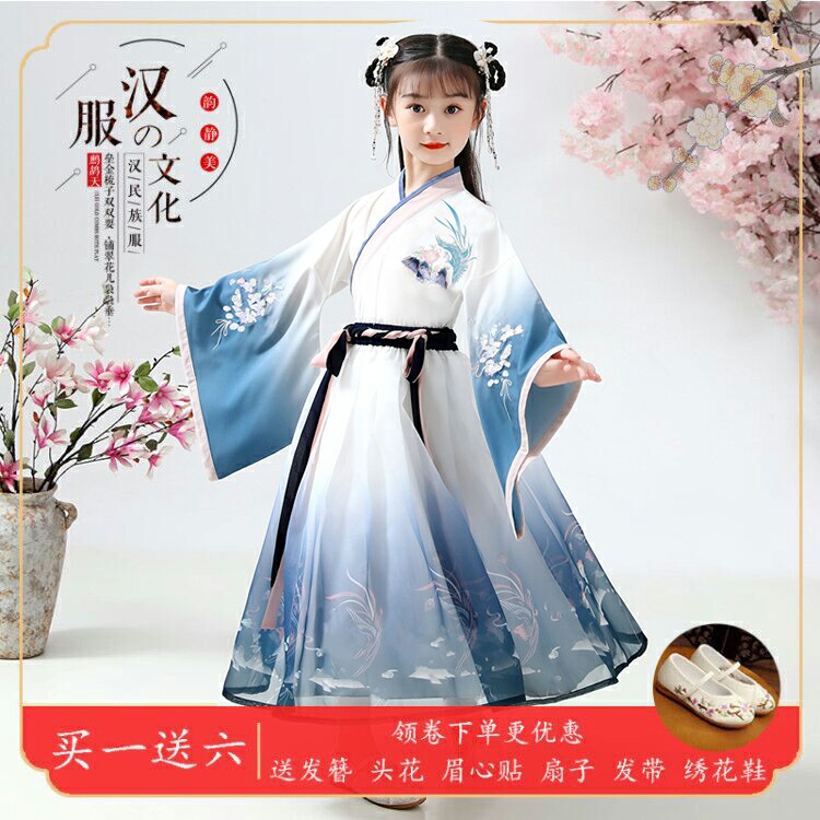 汉服女童小女孩超仙古装襦裙