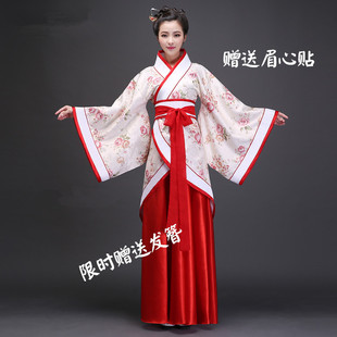 古装唐装汉服女唐朝拖尾贵妃服装婚服仙女装公主演出装古代