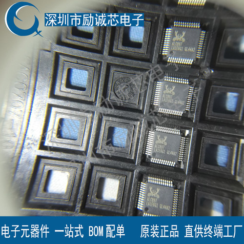 瑞昱原装正品ALC897-VA2-CG LQFP-48 只做原装音频接口声卡ic芯片