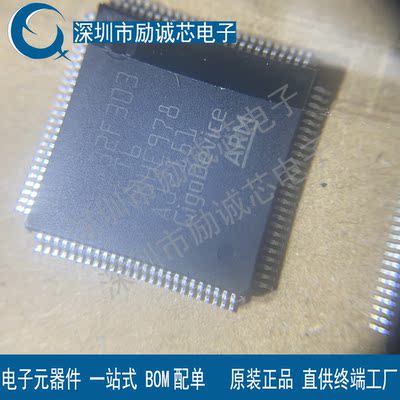 GD32F303VET6 LQFP-100 全新原装正品 假一罚十 现货直拍