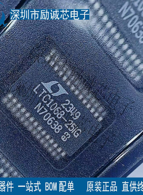 开关电容滤波器 LTC1068-25IG#PBF SSOP-28 ADI(亚德诺)/LINEAR