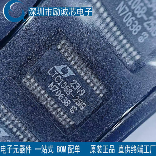 开关电容滤波器 LTC1068-25IG#PBF SSOP-28 ADI(亚德诺)/LINEAR
