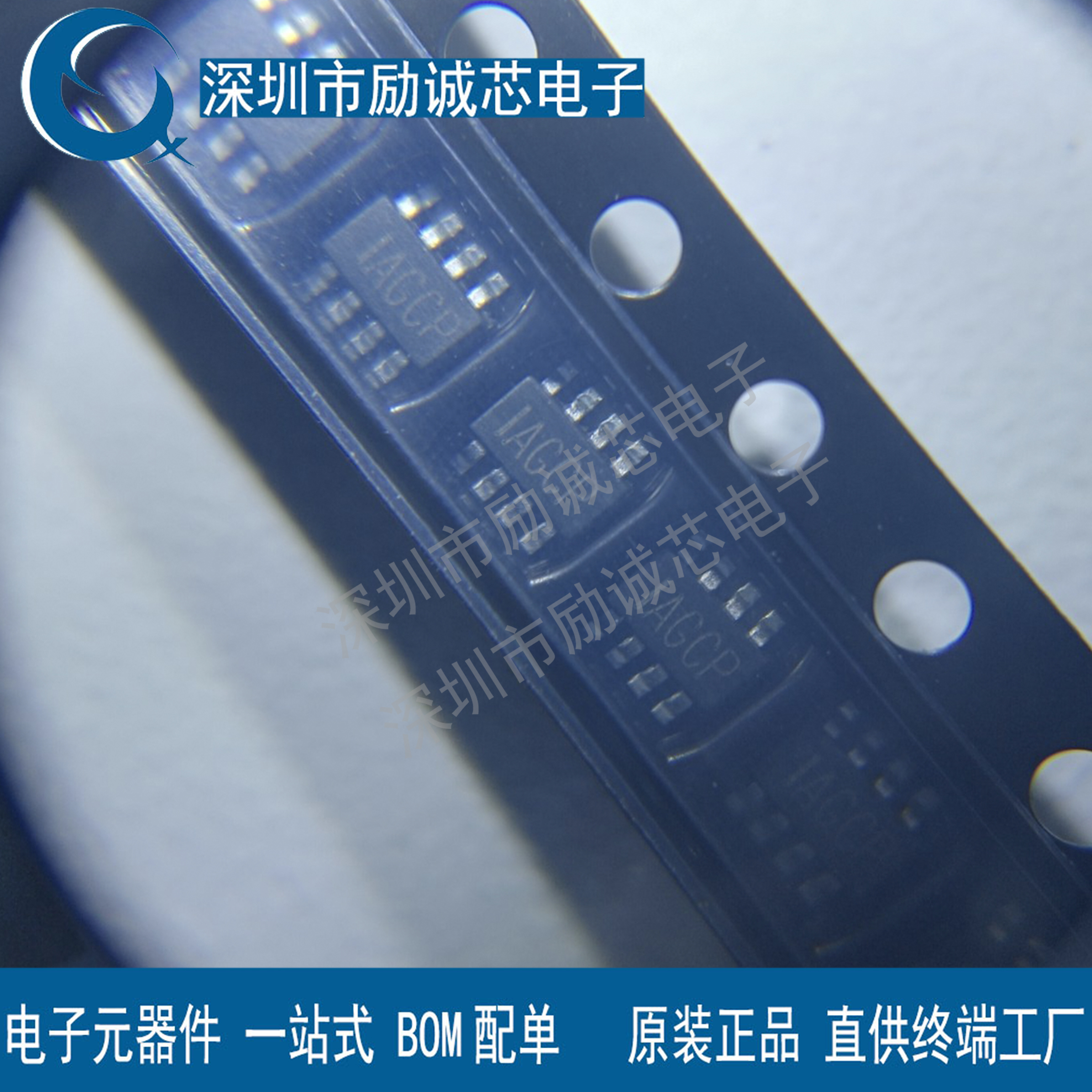 原装正品 贴片 MP2315GJ-Z TSOT23-8 同步降压转换器 DC-DC芯片